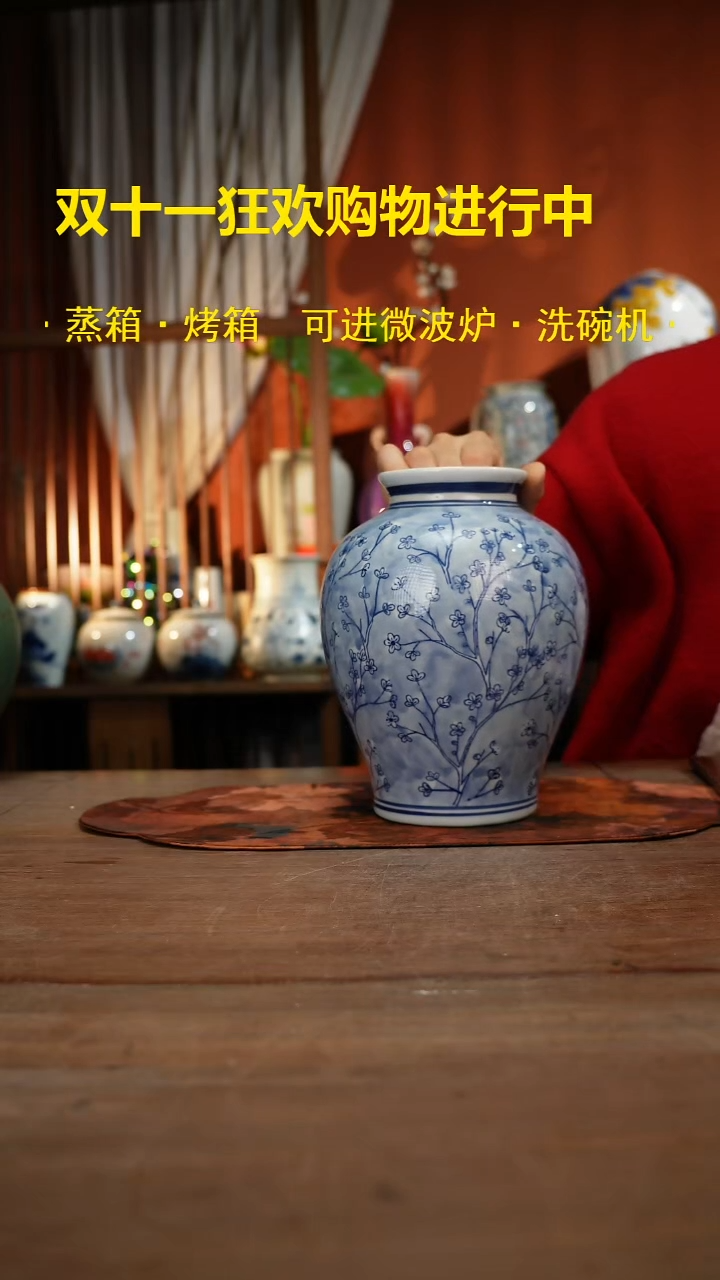 现代高温釉下彩手绘陶瓷餐具