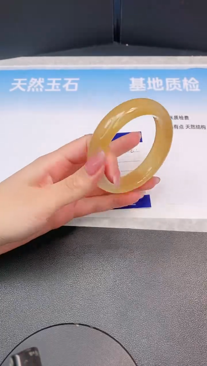 石英质玉手镯未镶嵌23L16-57