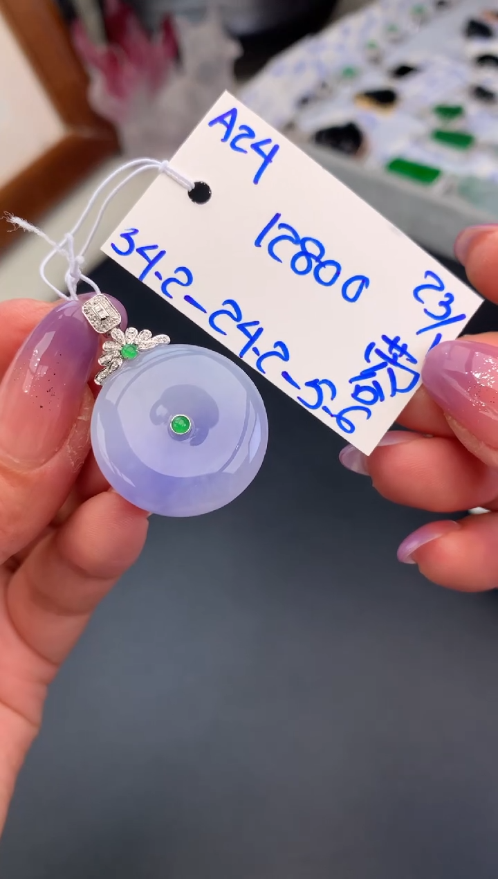 【闪购商品】翡翠颈饰未镶嵌挂件