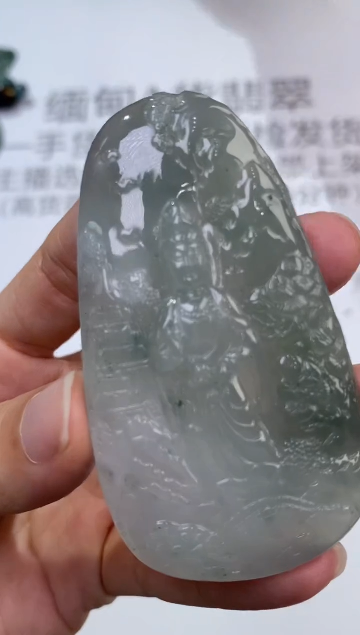 未镶嵌挂件翡翠309120      多人