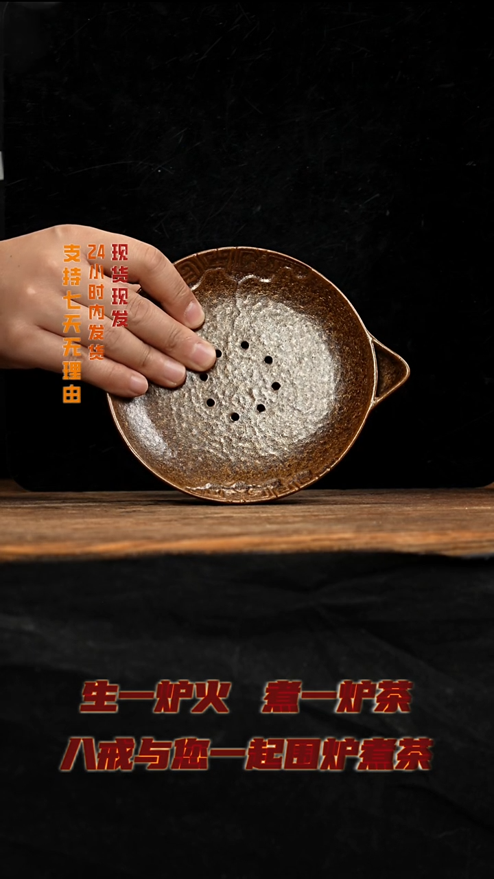 茶壶紫砂八戒茶器