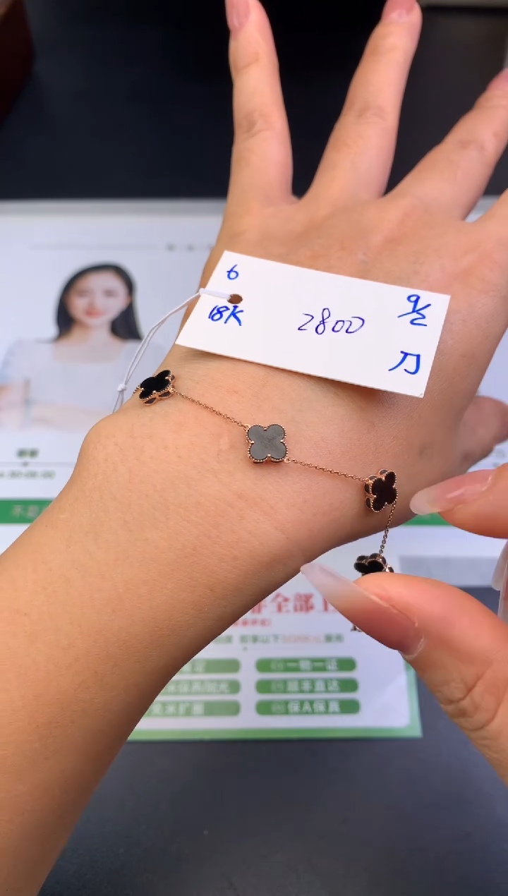 【闪购商品】翡翠手链18K金镶嵌手链