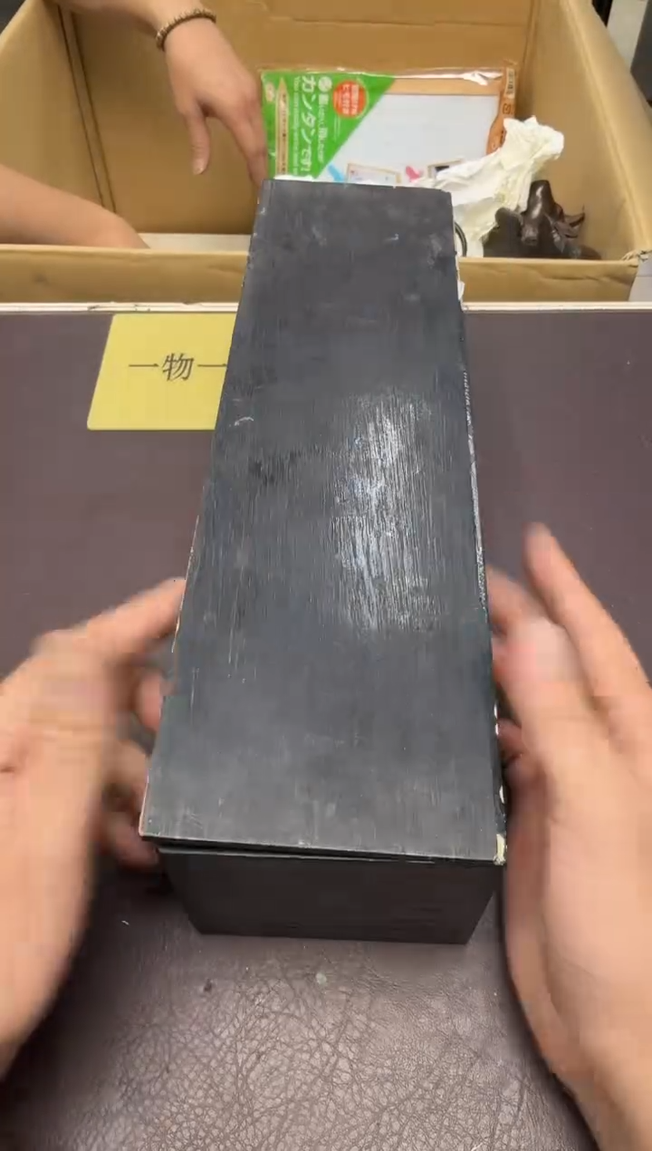 手工艺品琉璃新****务173