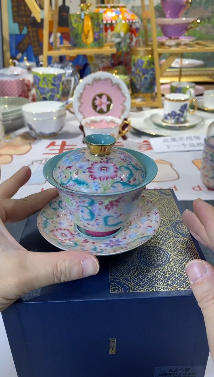 【闪购商品】陶瓷陶瓷陶瓷陶瓷