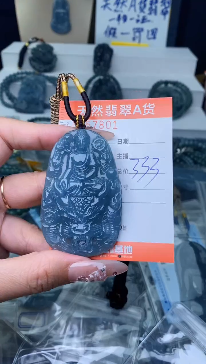 【闪购商品】翡翠颈饰未镶嵌```````````