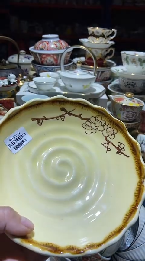 瓷片111111111111@@1