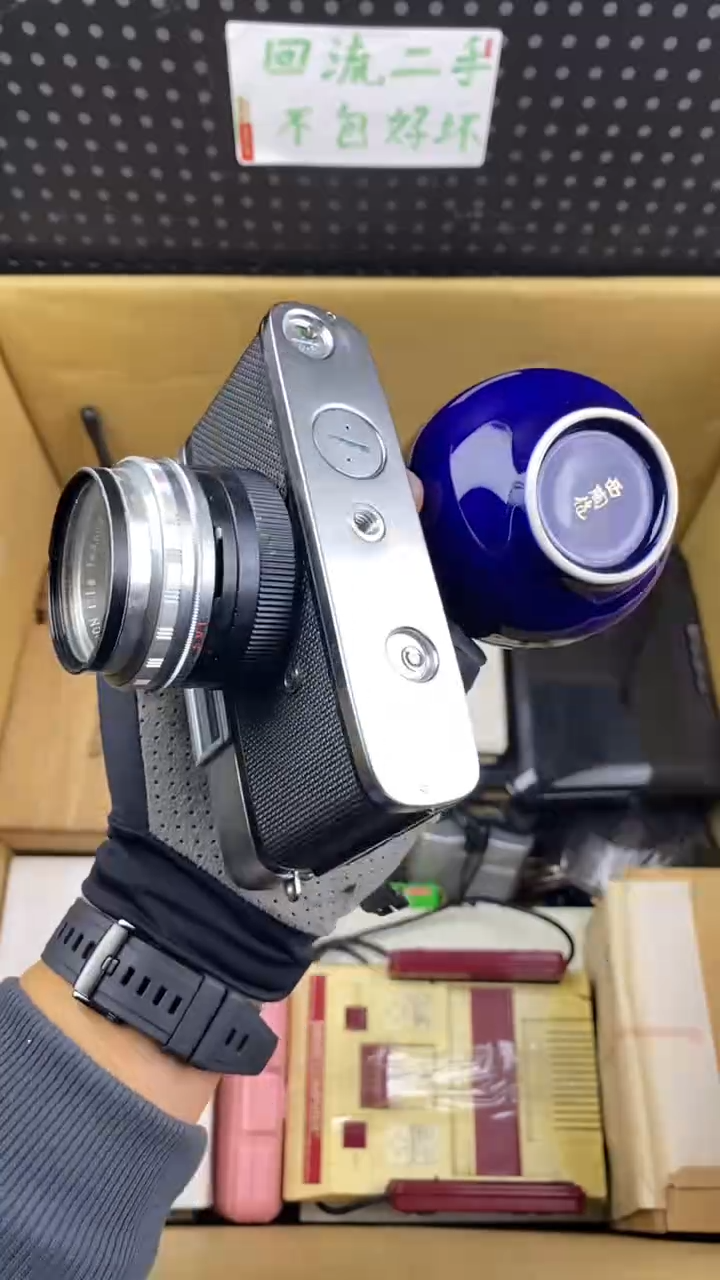 瓷夏****号 大麦中古杂货