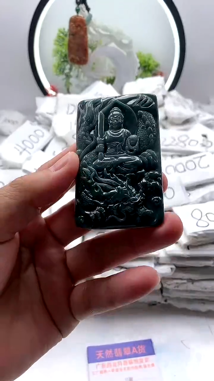 【闪购商品】翡翠颈饰未镶嵌不动明王