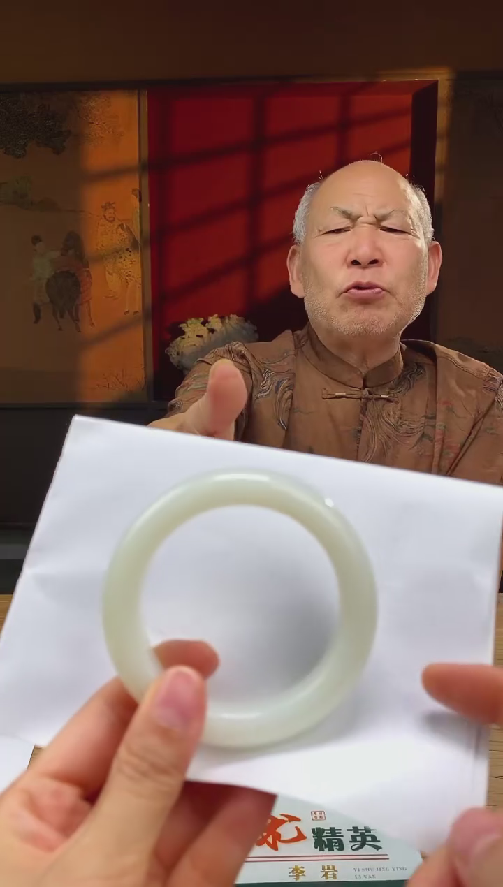 和田玉未镶嵌颈饰D788