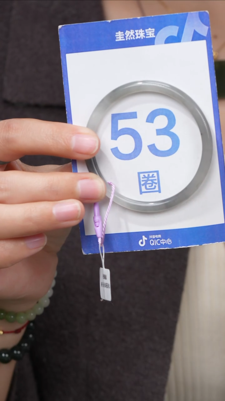 【闪购商品】和田玉手镯未镶嵌084