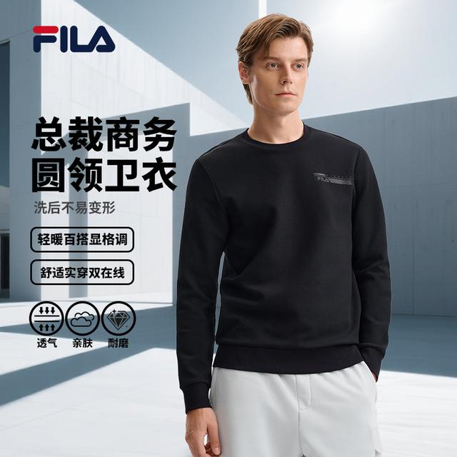 Fila/斐乐男士内搭秋冬保暖透气针织长袖衫运动T恤F11M543203F