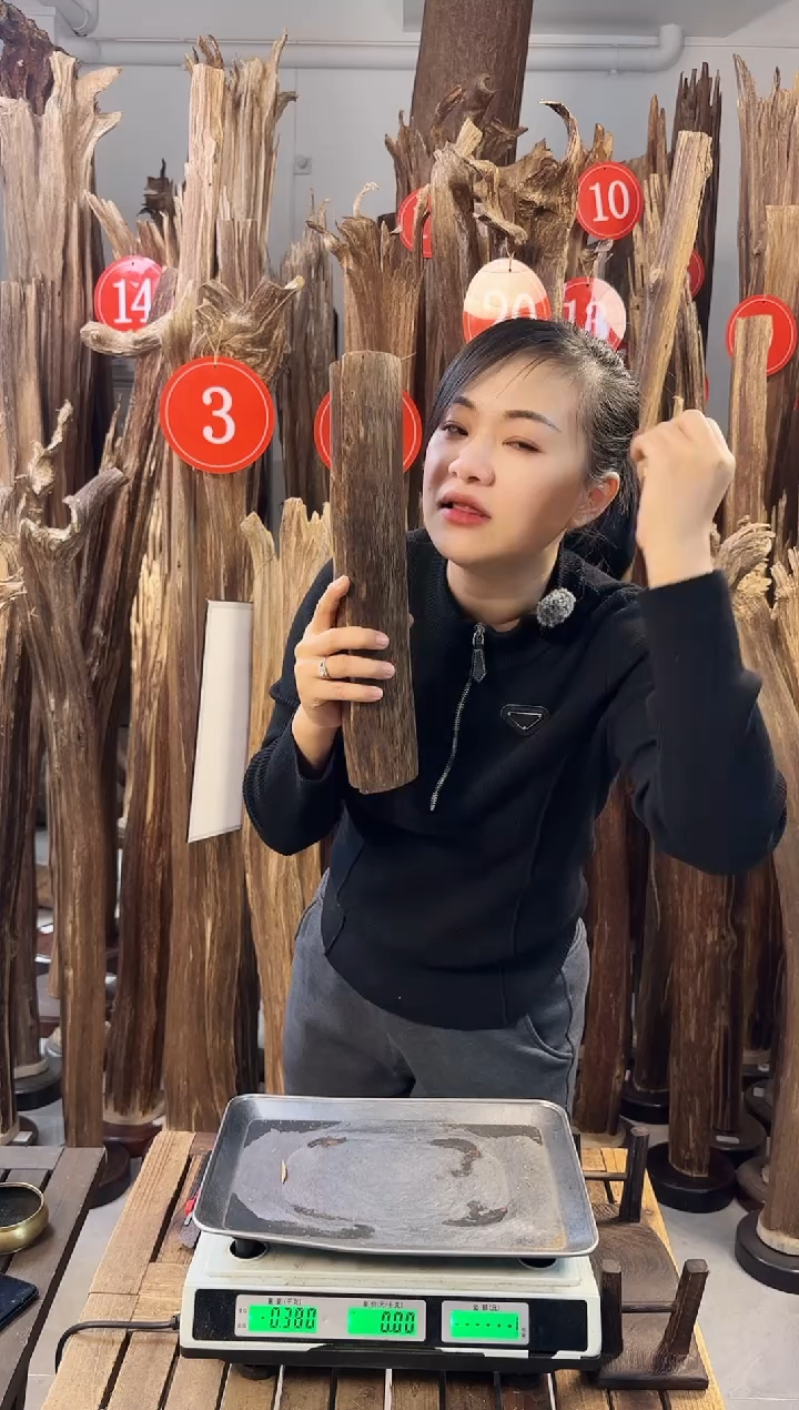 【闪购商品】沉香摆件沉香摆件多样性发一件27