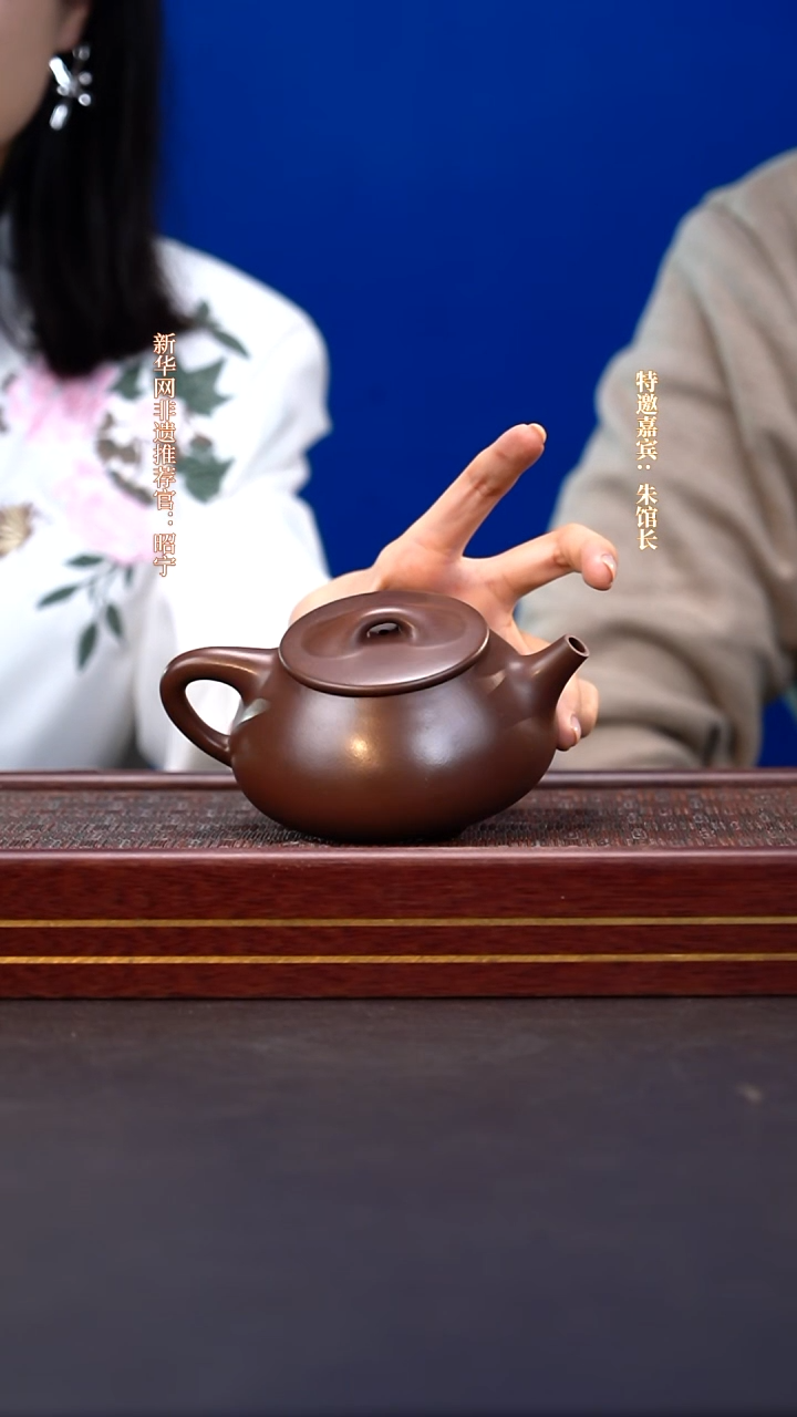 茶壶紫砂2送主人杯套组+茶经书+盖杯+香炉