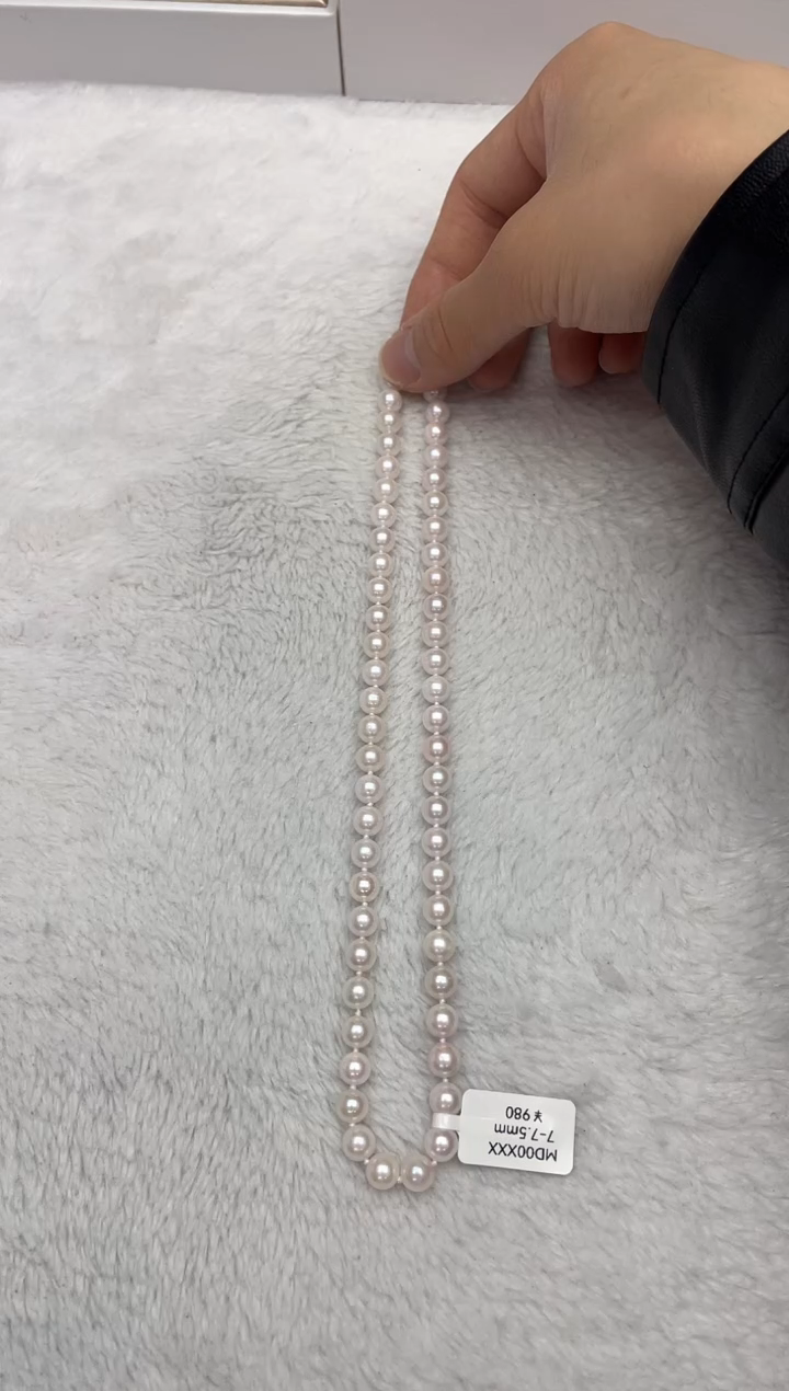 【闪购商品】海水珍珠项链银S925镶嵌AK7-7.5mm（多样性发一）