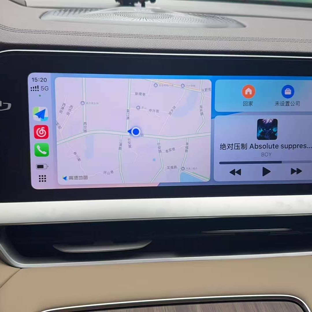 星越L25款苹果互联carplay盒子支持方控支持抬显（HUD）飞仪表头枕