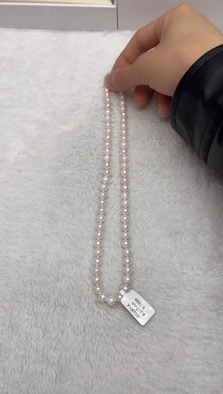 【闪购商品】海水珍珠颈饰未镶嵌AK6.5-7mm（多样性发一）