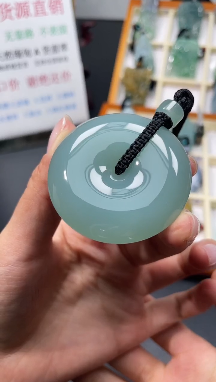 颈饰未镶嵌翡翠阿*平安扣