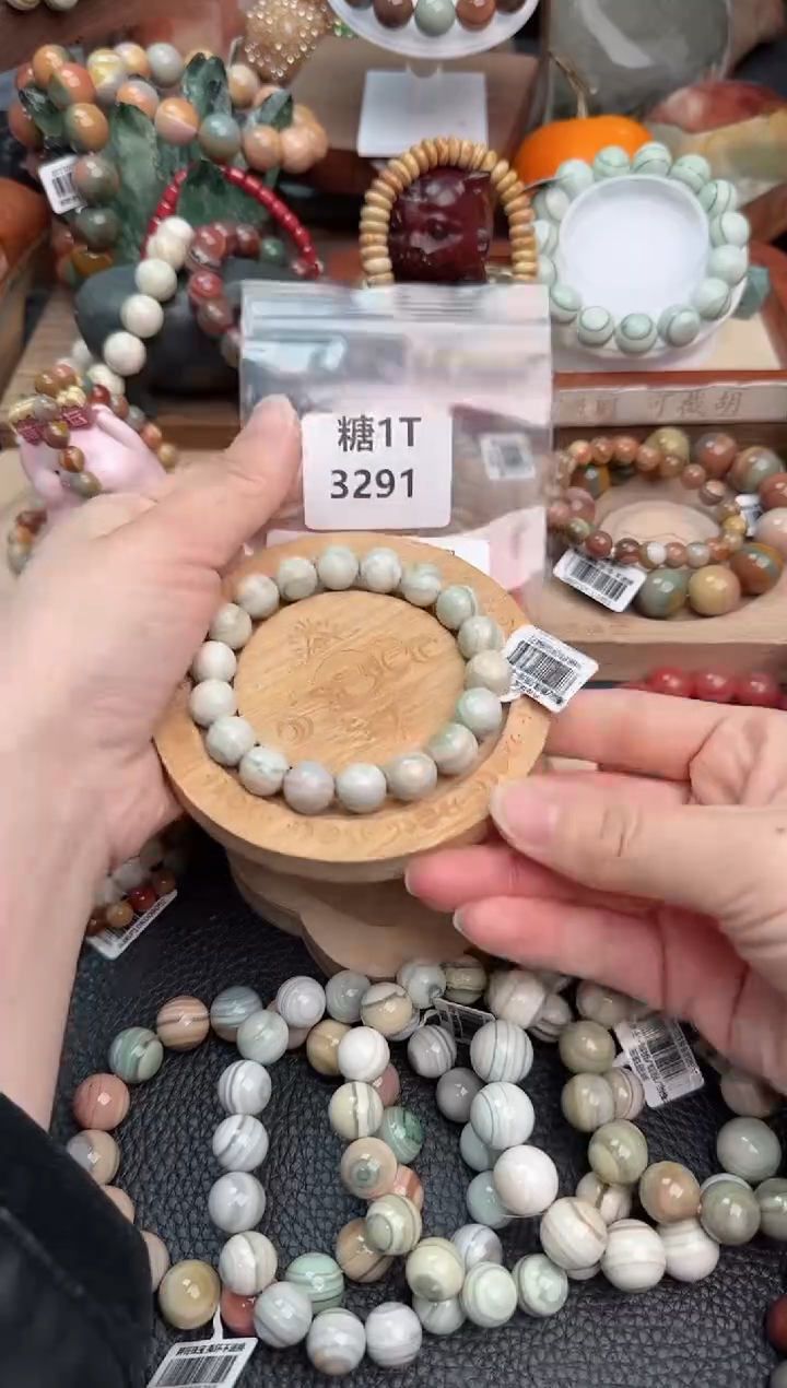 【闪购商品】石英质玉手链未镶嵌1T3291