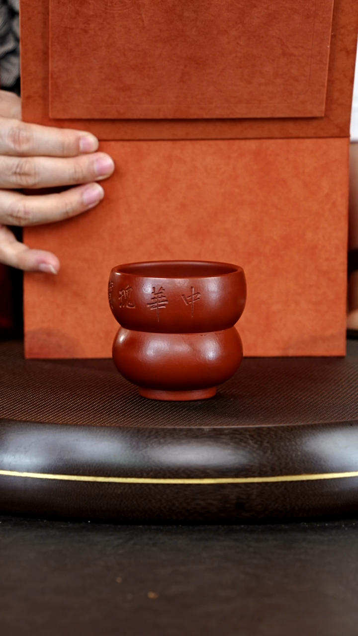 茶壶紫砂闪购商品75