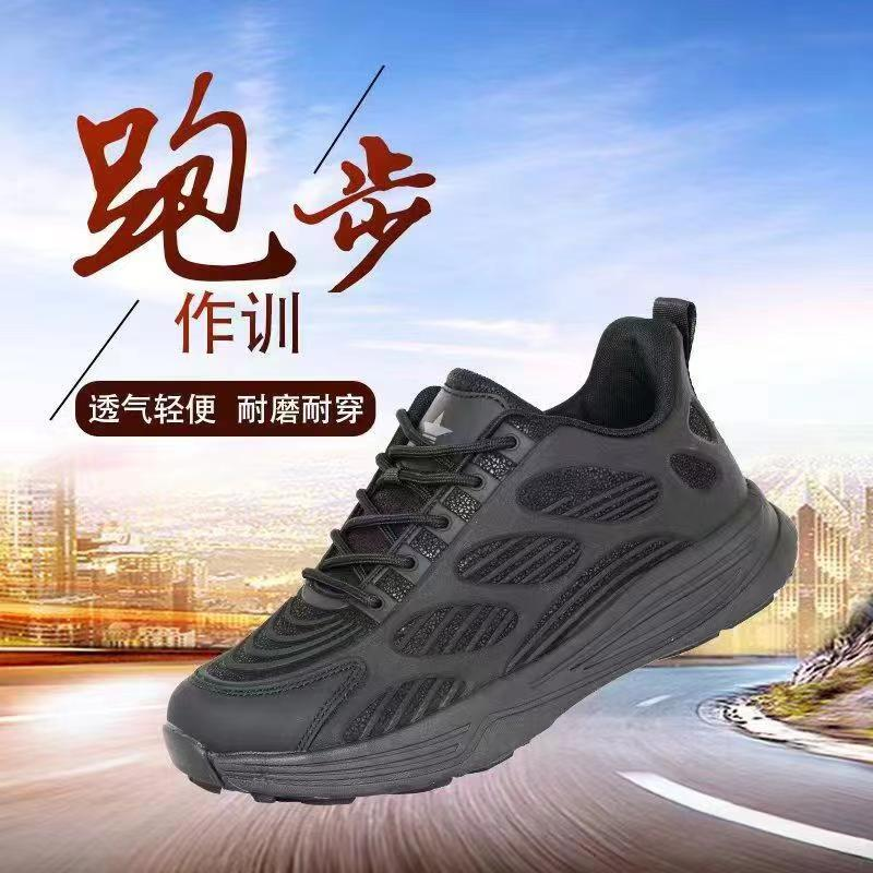 户外运动鞋子通勤男士升级版休闲跑鞋低帮网面运动跑步超轻运动鞋
