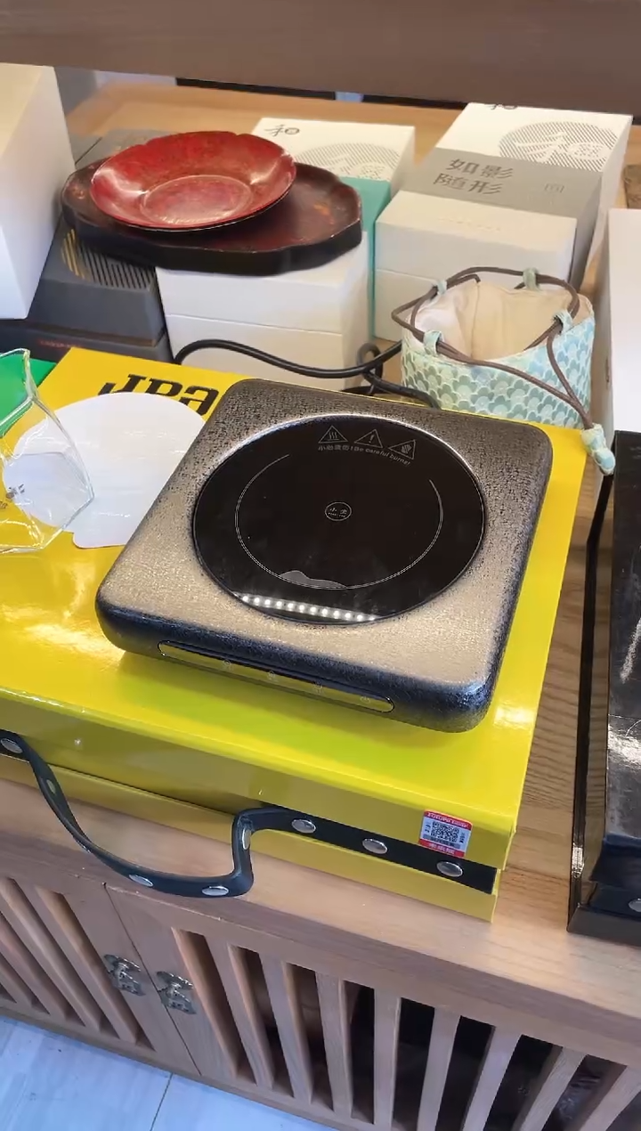 小坐电陶炉/砚台XS-S2(炫银色)