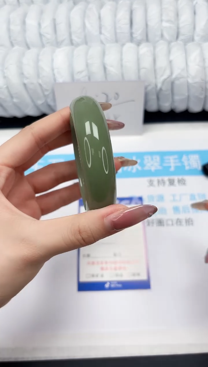 【闪购商品】石英质玉手镯未镶嵌20-56.6