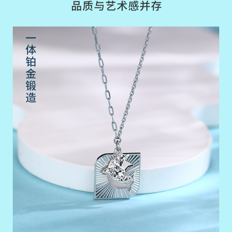 PT990铂金海豚套链时尚百搭个性气质精致CX1089