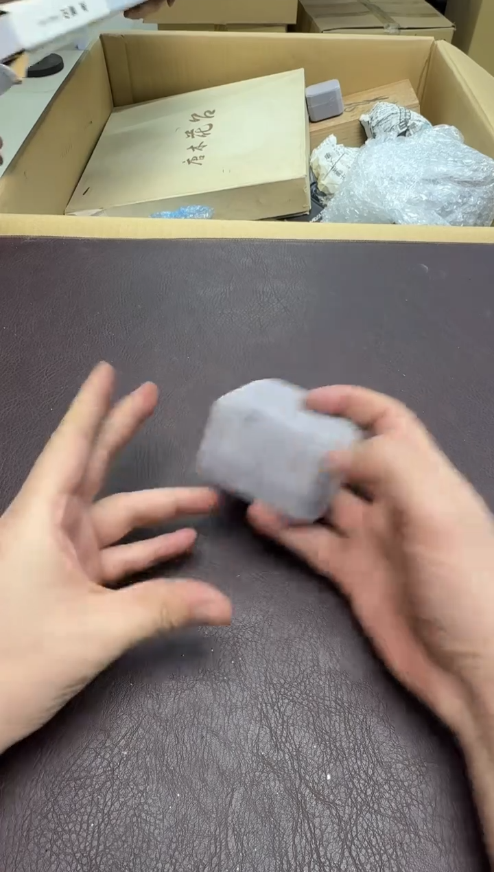 手工艺品钧瓷非*244