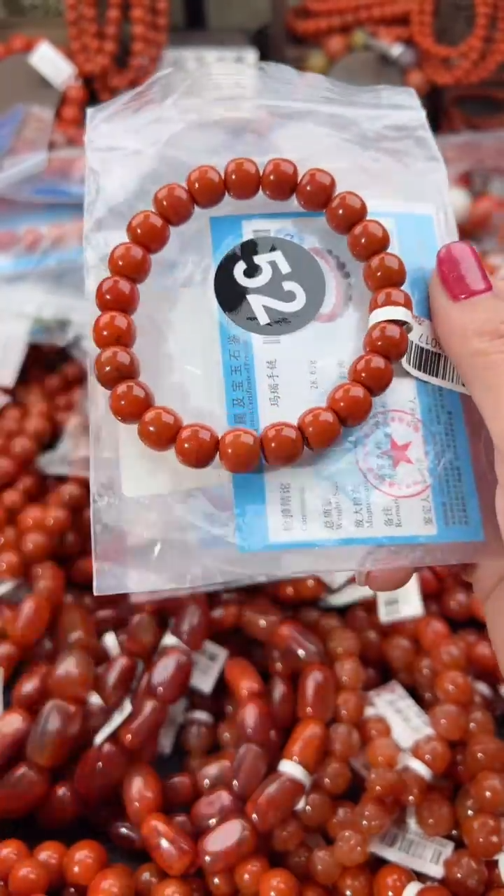 【闪购商品】南红玛瑙手串未镶嵌9