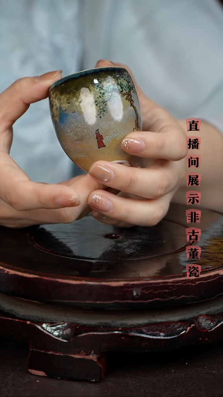 摆件瓷匠心好物光明瓷厂YYF005/10