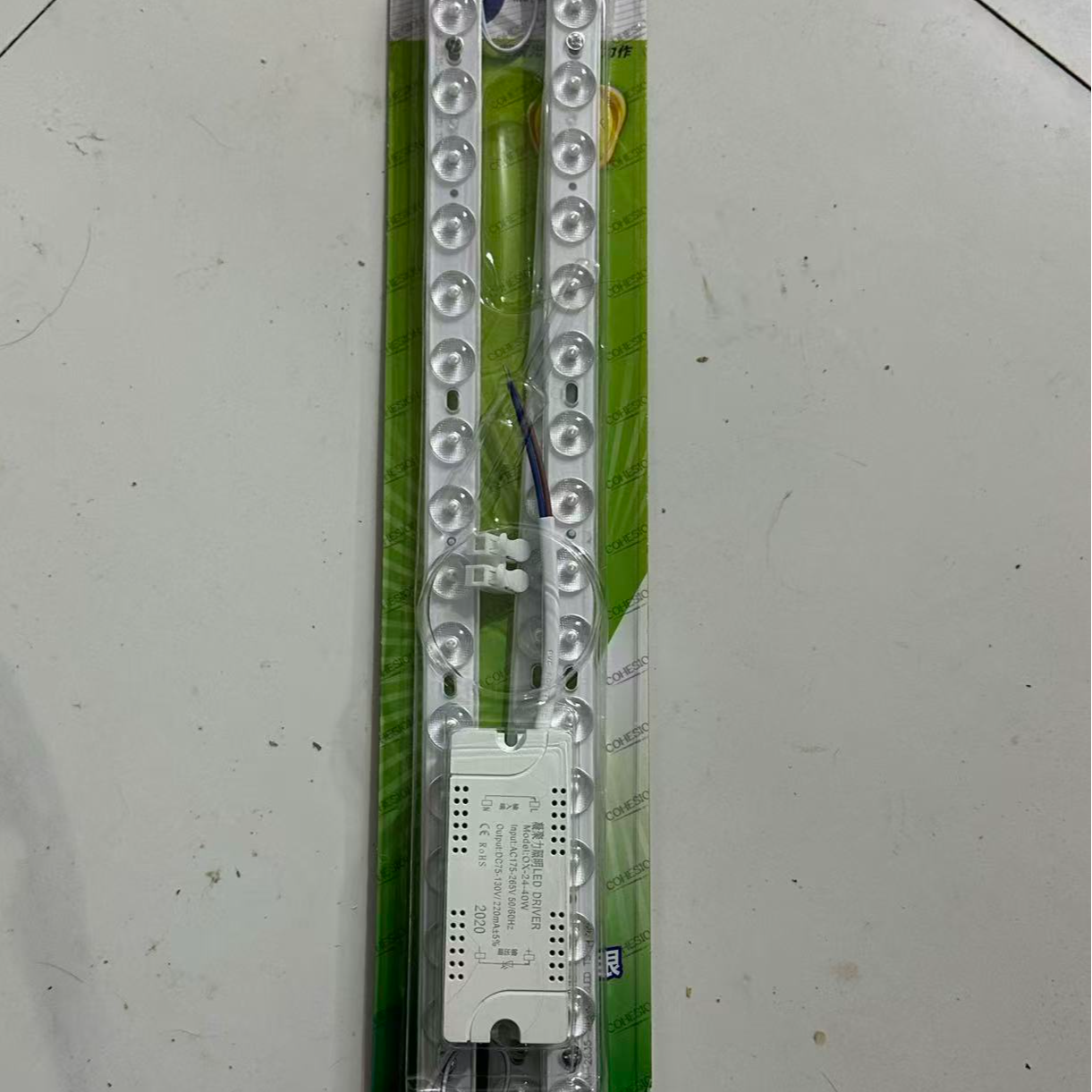 (杂款不挑)LED长条模组