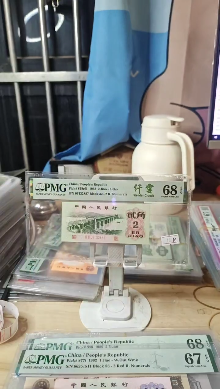 钛白纤云特强纤云大桥68分无4！！