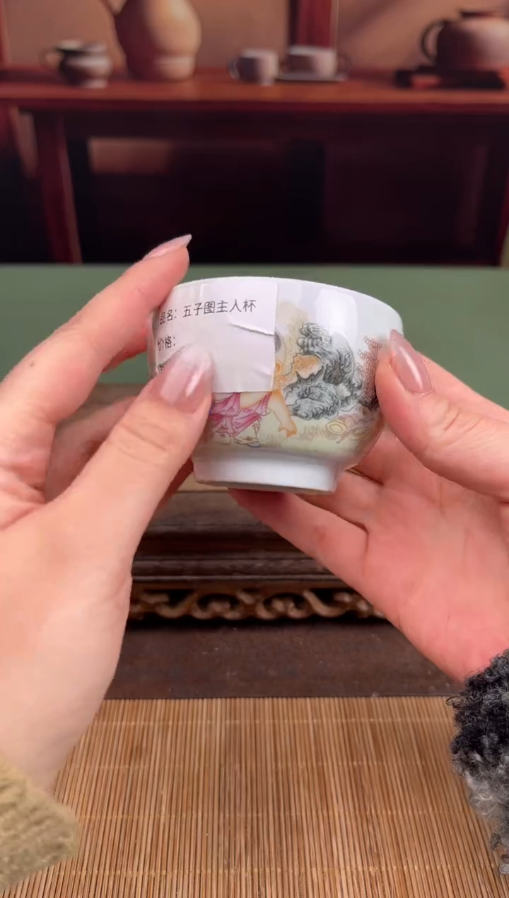 【闪购商品】顾德茶器福利闪购链接