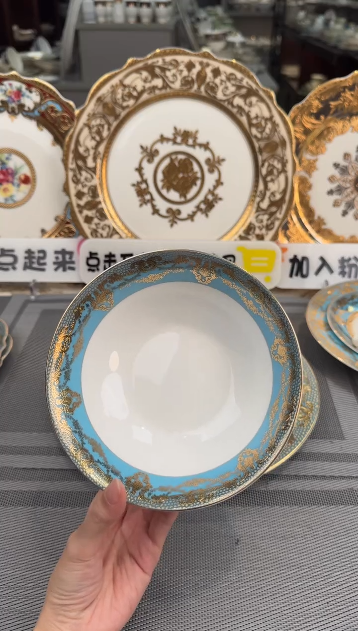 【闪购商品】瓷片6英寸水果碗福利款 2个