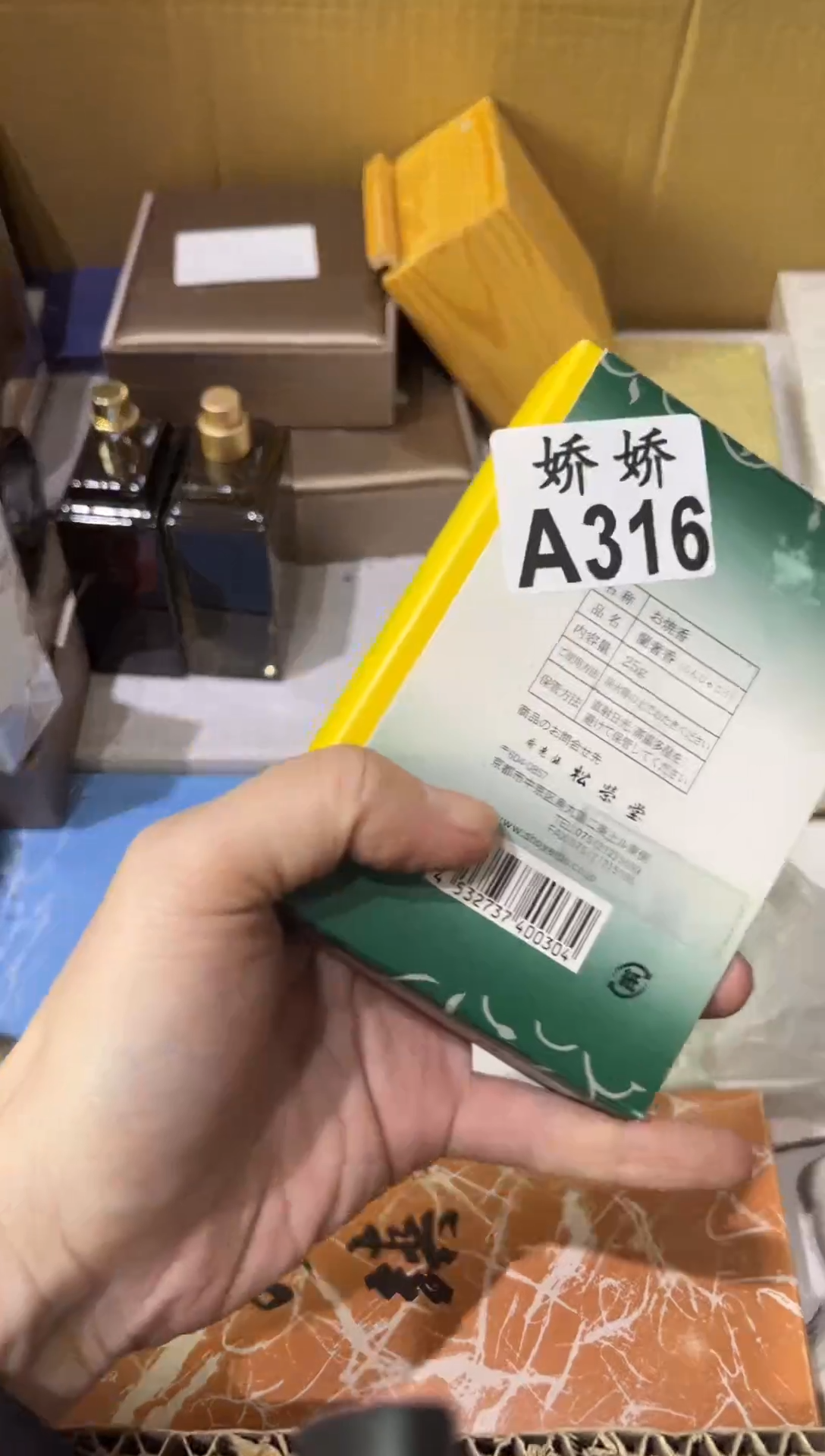 瓷片猕****?316猕hotel 