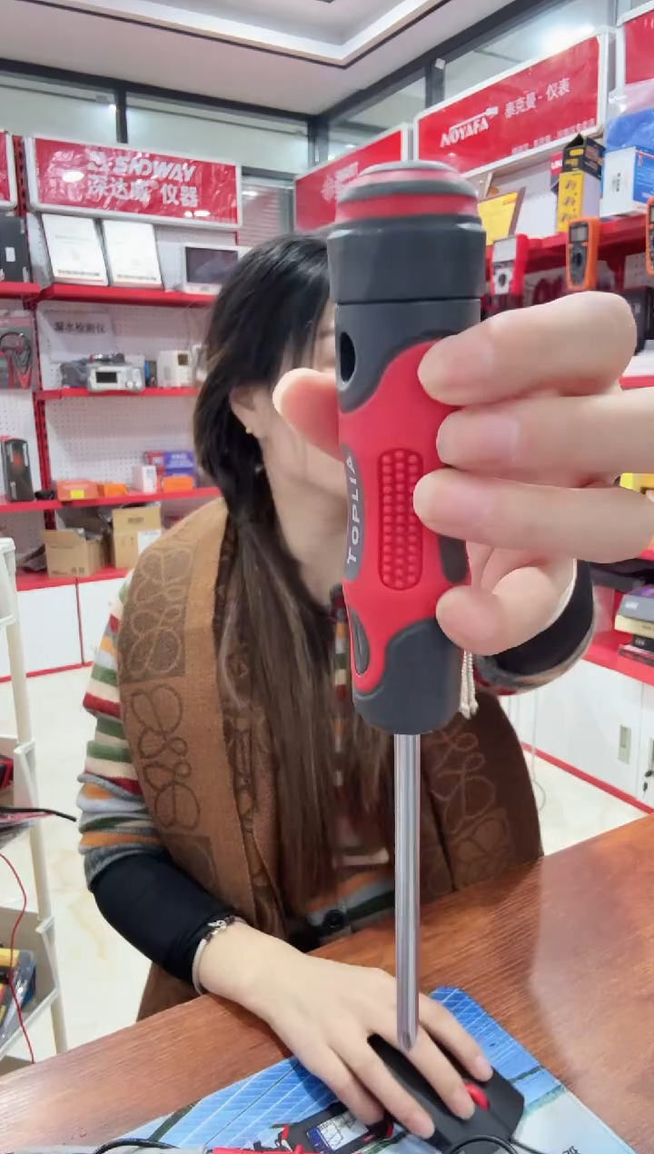 08R007旋转螺丝刀   十字