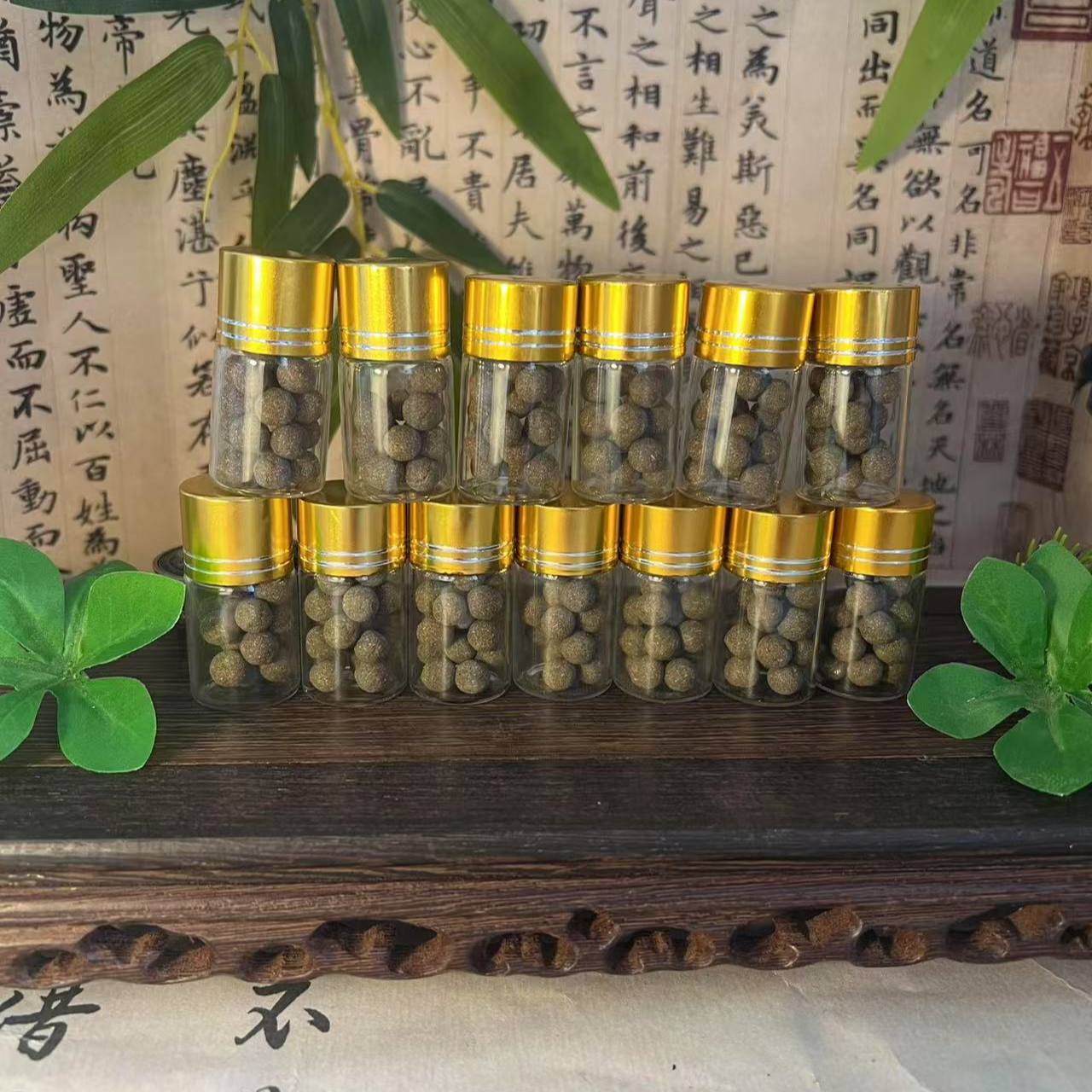 【栖JI丸水丸】每日一贴