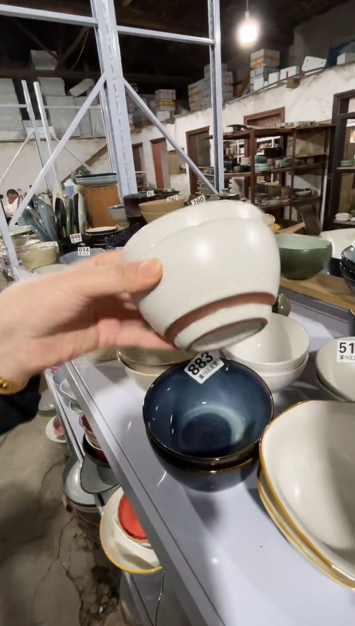 【闪购商品】碗微瑕（2件套）825小碗