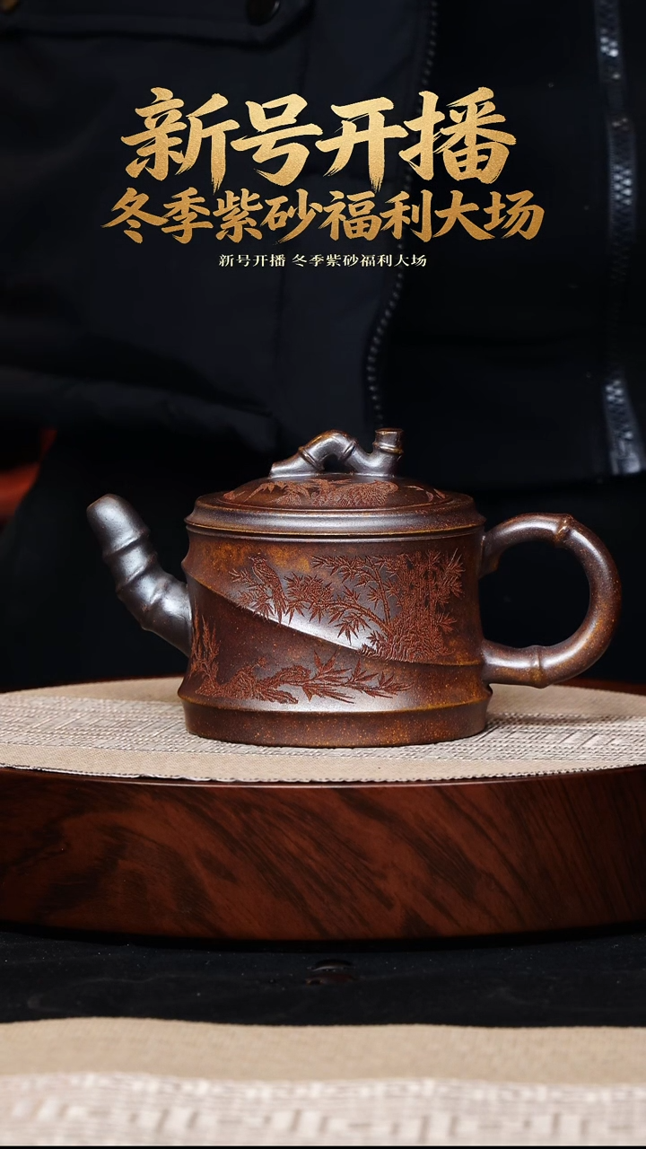 茶壶紫砂宜兴高端紫砂茶壶