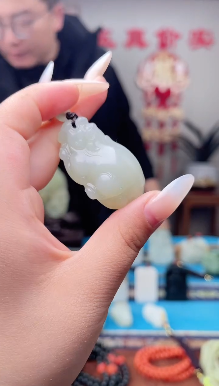 【闪购商品】和田玉挂件未镶嵌1