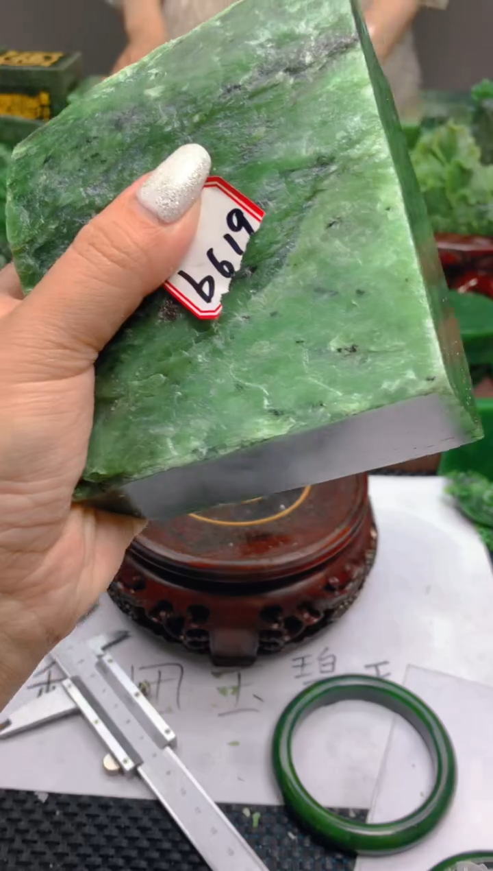 【闪购商品】和田玉未镶嵌珠宝半成品1