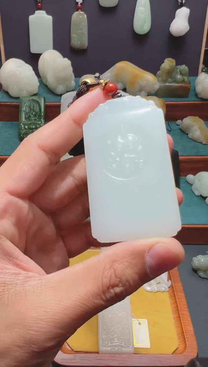 【闪购商品】和田玉吊坠(不含链)未镶嵌1