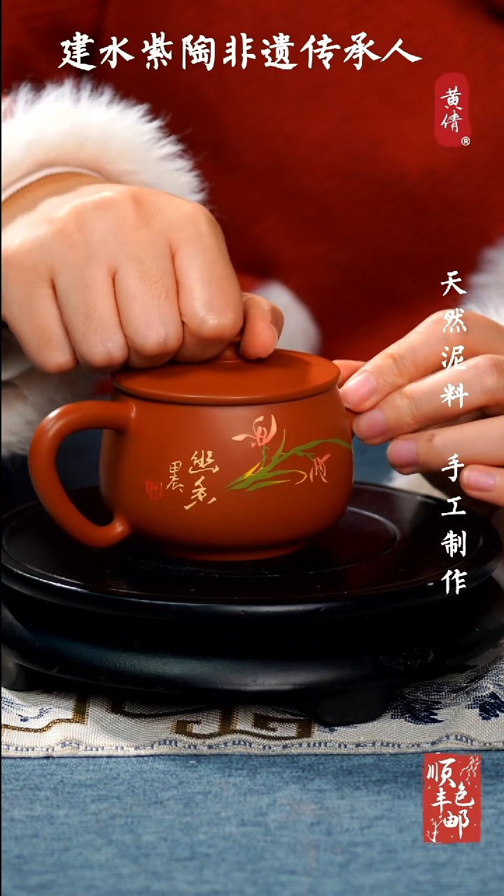 【闪购商品】壶云南建水紫陶壶319