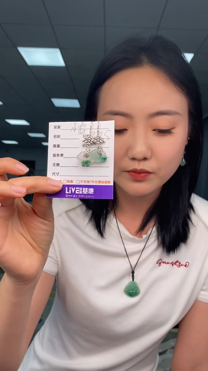 【闪购商品】石英质玉耳坠合金01