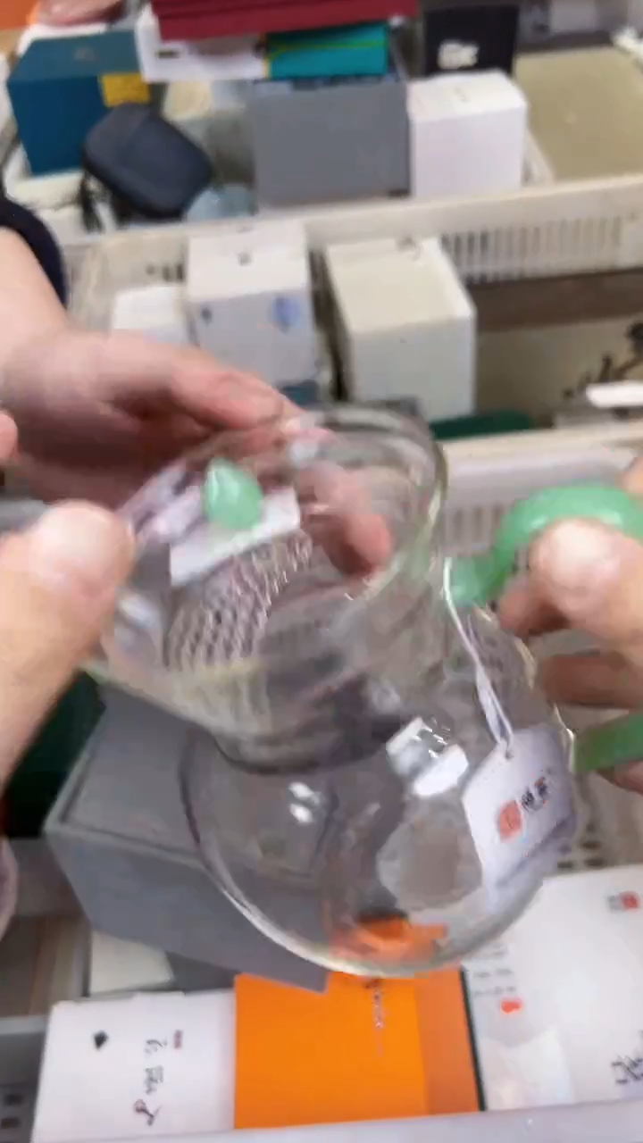 【闪购商品】         @@1641