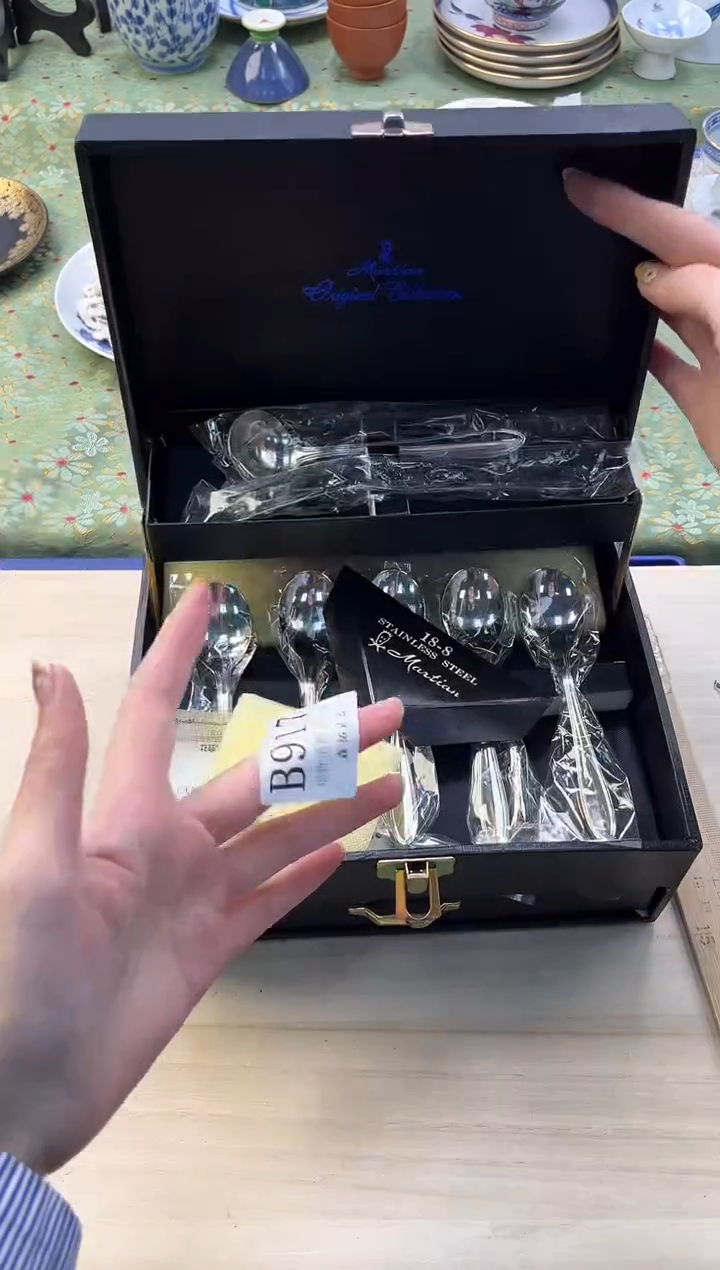 【闪购商品】瓷片          B917