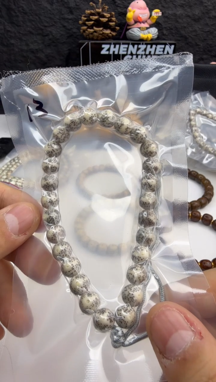 【闪购商品】星月菩提手串9骨瓷白圆珠手持-13号