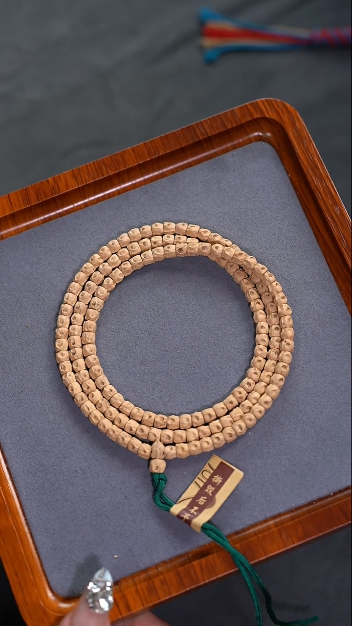 【闪购商品】柏香籽/百香籽吊坠《仙眸》