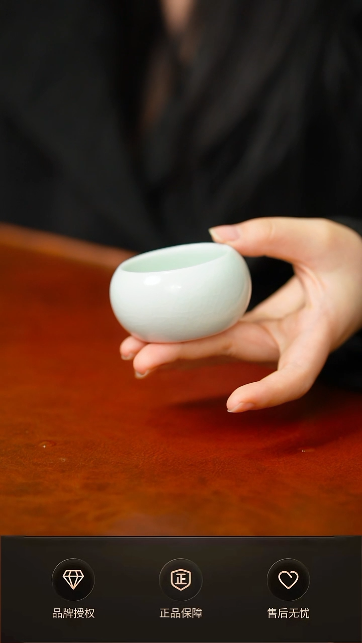 其他一级玉青小禅定杯