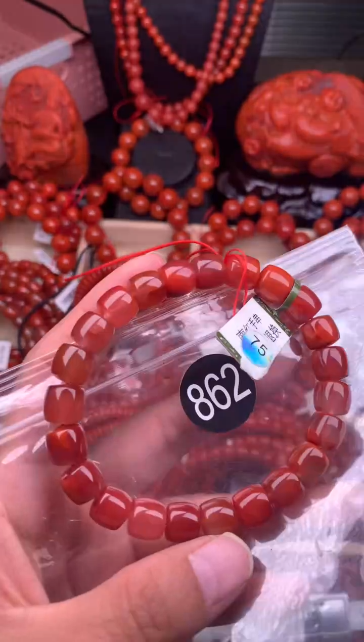 【闪购商品】南红玛瑙珠宝奇石未镶嵌862-9